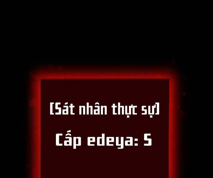 Giả Vờ Làm Kẻ Vô Dụng Ở Học Đường Chap 4 - Next Chap 5