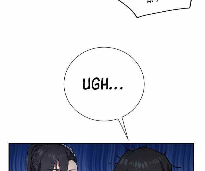 Giả Vờ Làm Kẻ Vô Dụng Ở Học Đường Chap 4 - Next Chap 5