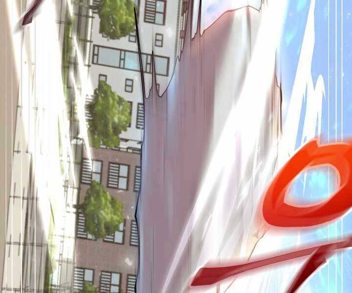 Giả Vờ Làm Kẻ Vô Dụng Ở Học Đường Chap 4 - Next Chap 5