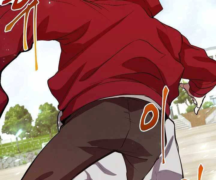 Giả Vờ Làm Kẻ Vô Dụng Ở Học Đường Chap 4 - Next Chap 5