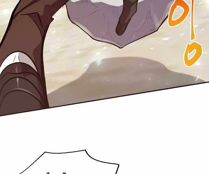 Giả Vờ Làm Kẻ Vô Dụng Ở Học Đường Chap 4 - Next Chap 5