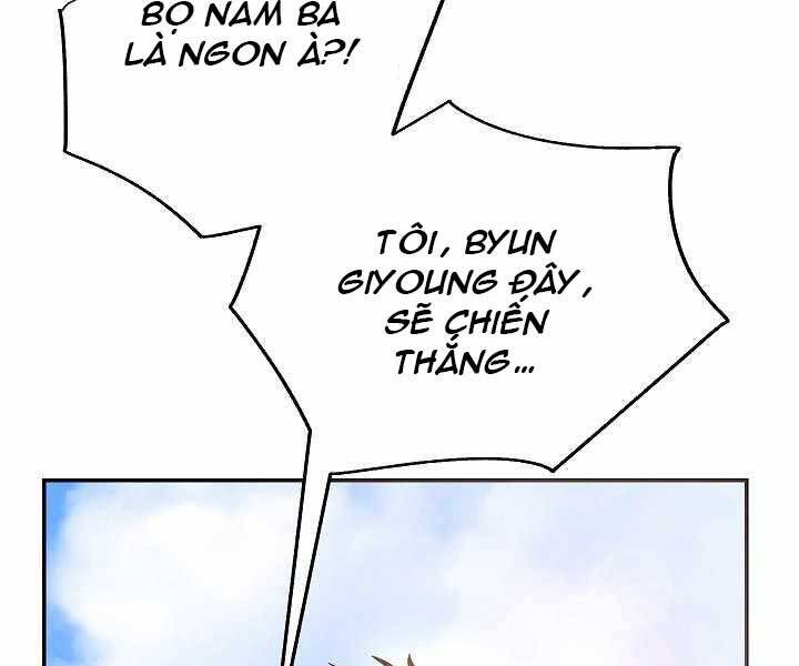 Giả Vờ Làm Kẻ Vô Dụng Ở Học Đường Chap 4 - Next Chap 5