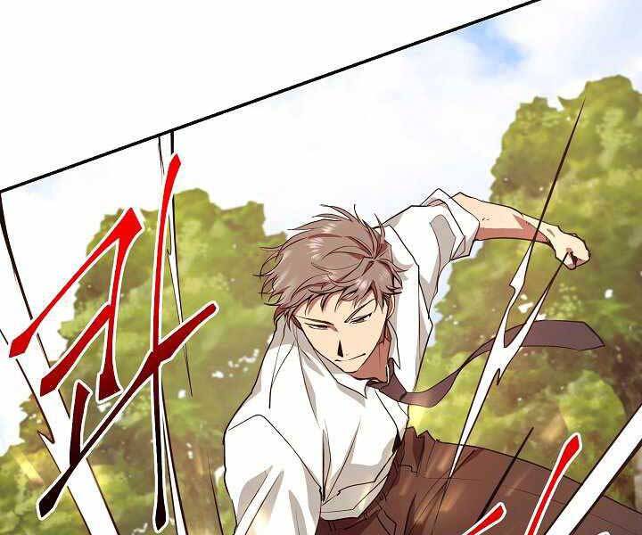 Giả Vờ Làm Kẻ Vô Dụng Ở Học Đường Chap 4 - Next Chap 5