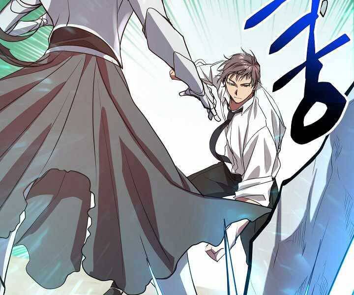 Giả Vờ Làm Kẻ Vô Dụng Ở Học Đường Chap 4 - Next Chap 5