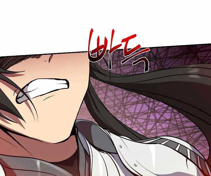 Giả Vờ Làm Kẻ Vô Dụng Ở Học Đường Chap 4 - Next Chap 5