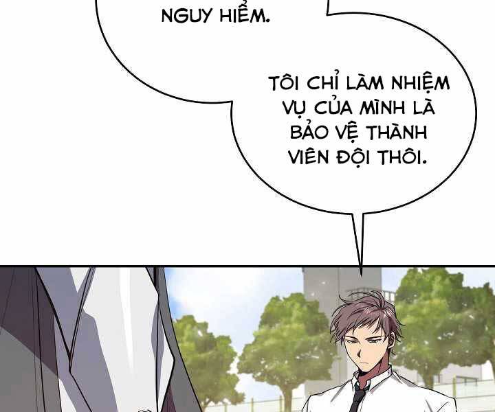 Giả Vờ Làm Kẻ Vô Dụng Ở Học Đường Chap 4 - Next Chap 5