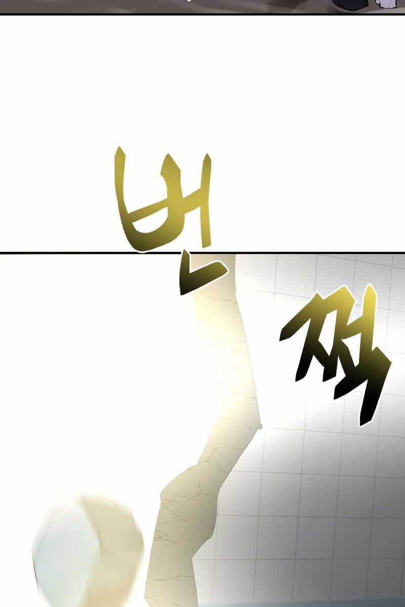 Giả Vờ Làm Kẻ Vô Dụng Ở Học Đường Chap 40 - Next Chap 41