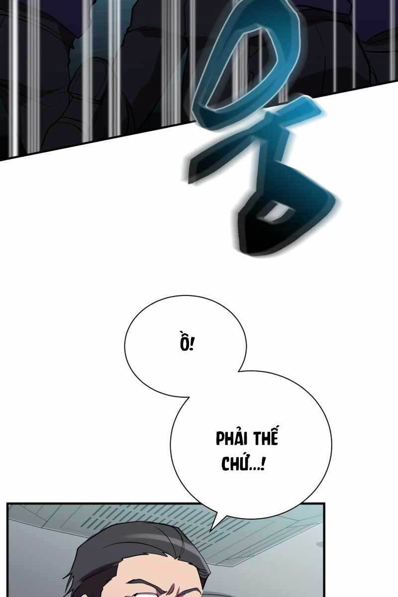 Giả Vờ Làm Kẻ Vô Dụng Ở Học Đường Chap 40 - Next Chap 41