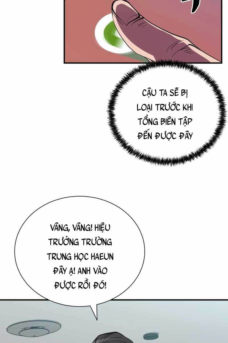 Giả Vờ Làm Kẻ Vô Dụng Ở Học Đường Chap 40 - Next Chap 41