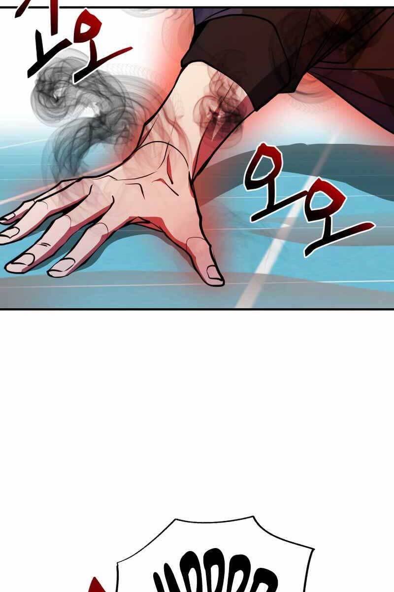Giả Vờ Làm Kẻ Vô Dụng Ở Học Đường Chap 40 - Next Chap 41