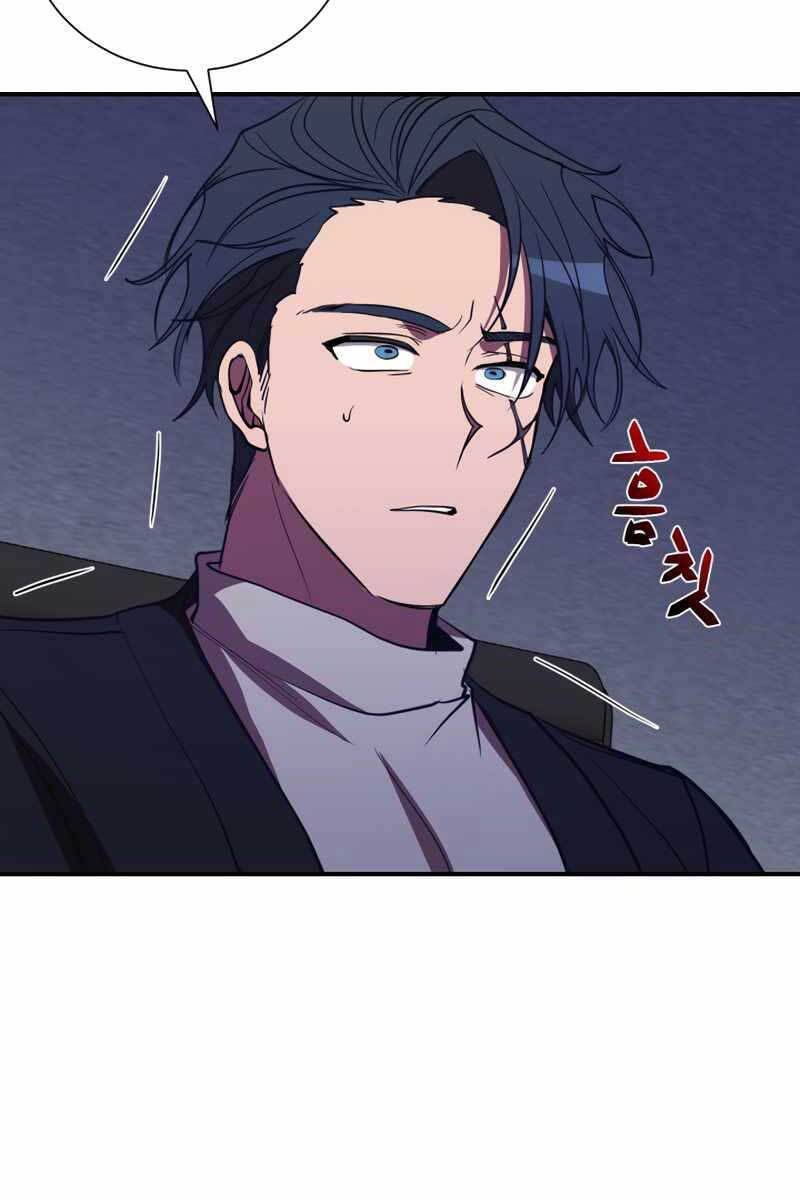 Giả Vờ Làm Kẻ Vô Dụng Ở Học Đường Chap 41 - Next Chap 42