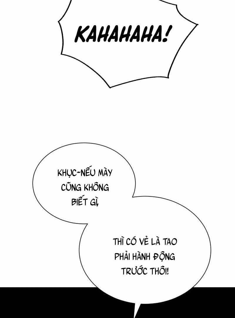 Giả Vờ Làm Kẻ Vô Dụng Ở Học Đường Chap 41 - Next Chap 42