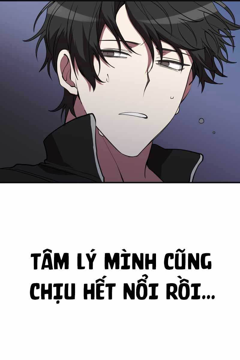 Giả Vờ Làm Kẻ Vô Dụng Ở Học Đường Chap 41 - Next Chap 42