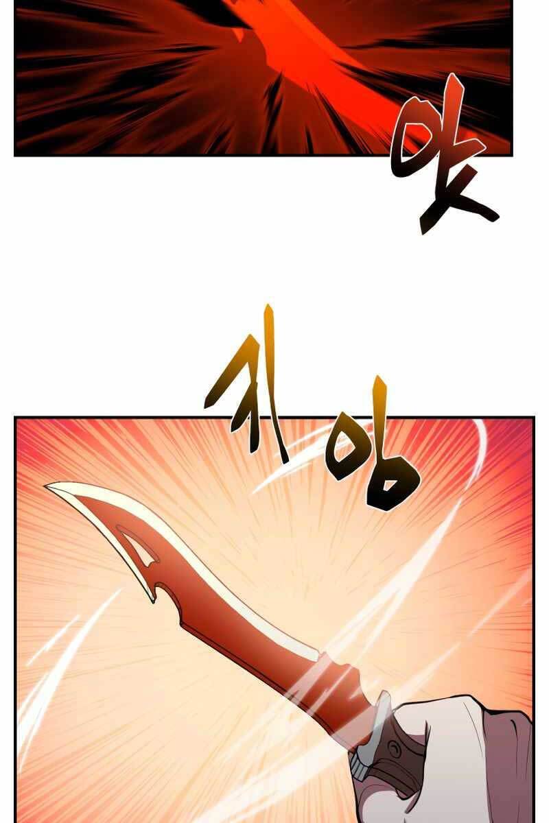 Giả Vờ Làm Kẻ Vô Dụng Ở Học Đường Chap 41 - Next Chap 42