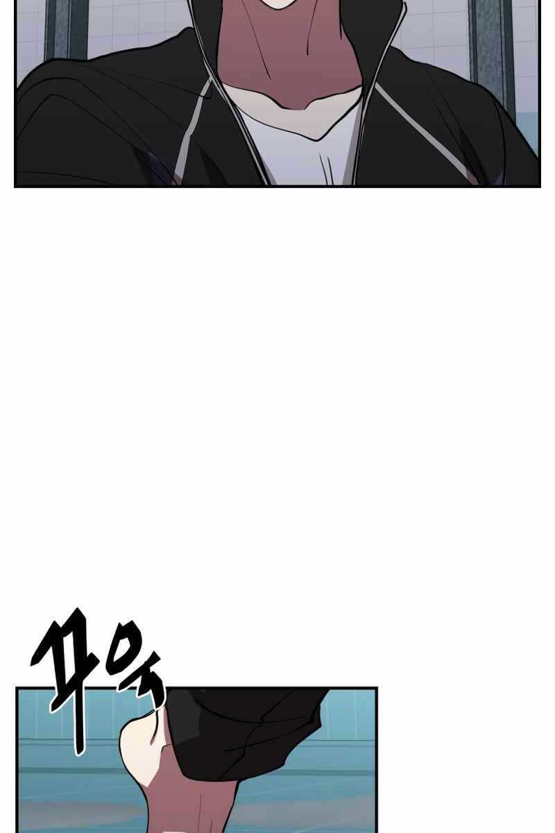 Giả Vờ Làm Kẻ Vô Dụng Ở Học Đường Chap 41 - Next Chap 42