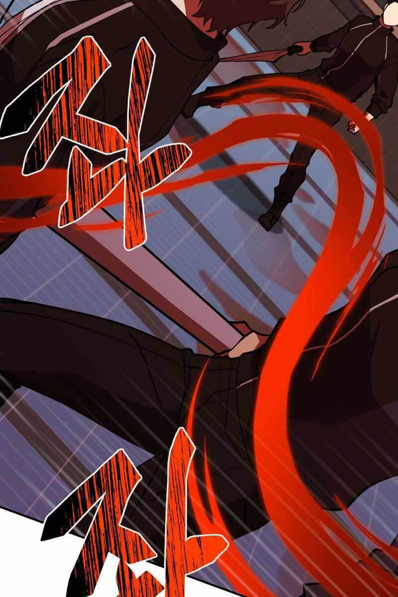 Giả Vờ Làm Kẻ Vô Dụng Ở Học Đường Chap 41 - Next Chap 42