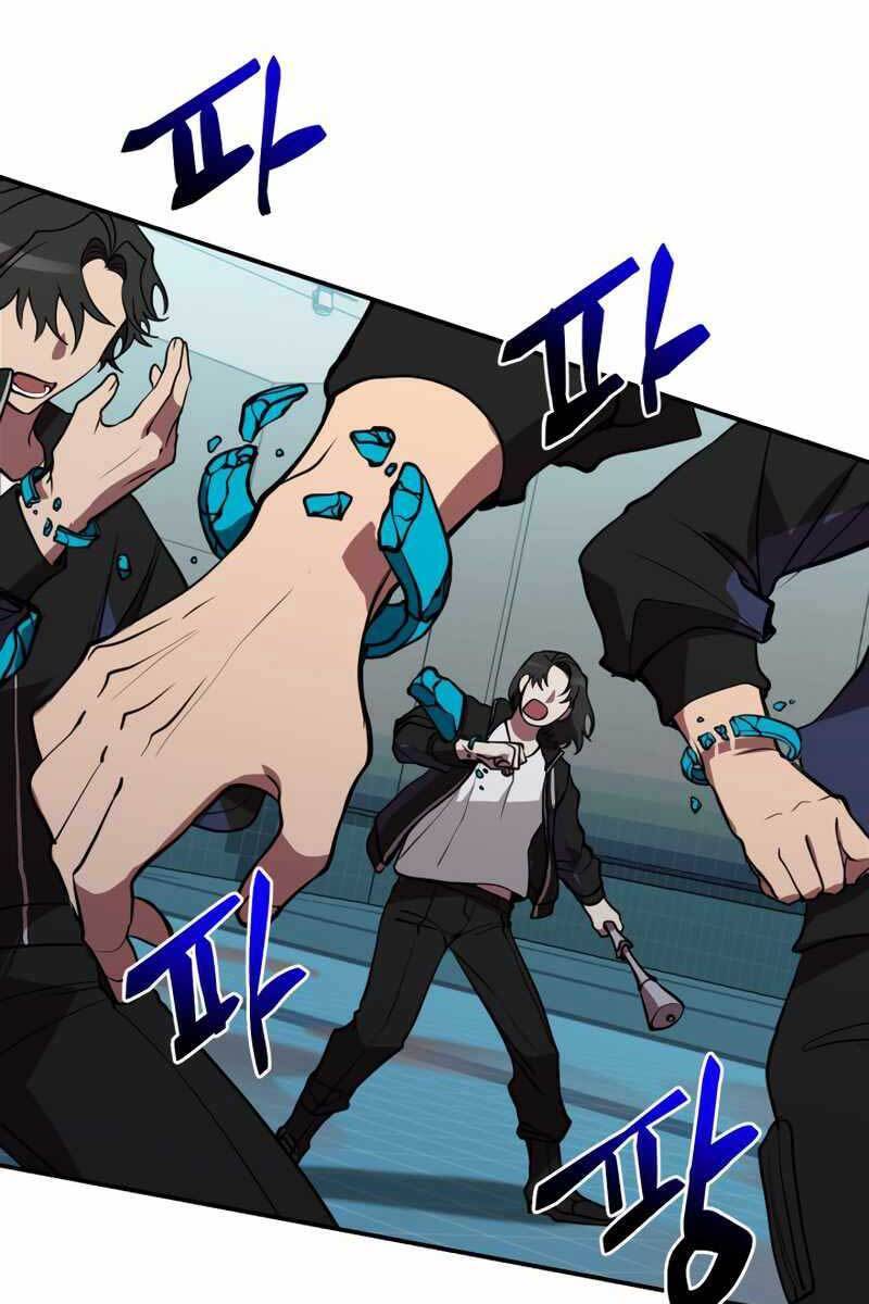 Giả Vờ Làm Kẻ Vô Dụng Ở Học Đường Chap 41 - Next Chap 42