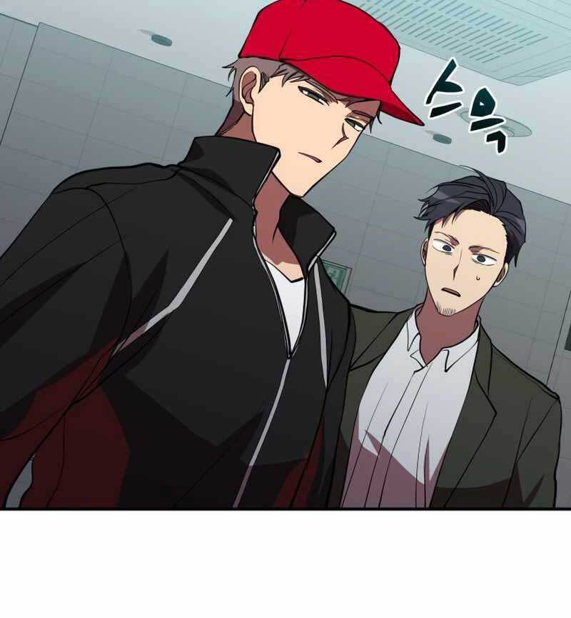 Giả Vờ Làm Kẻ Vô Dụng Ở Học Đường Chap 41 - Next Chap 42