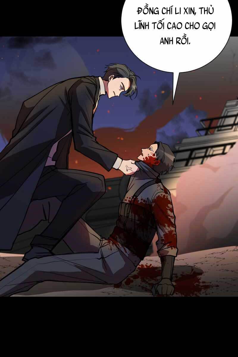 Giả Vờ Làm Kẻ Vô Dụng Ở Học Đường Chap 41 - Next Chap 42
