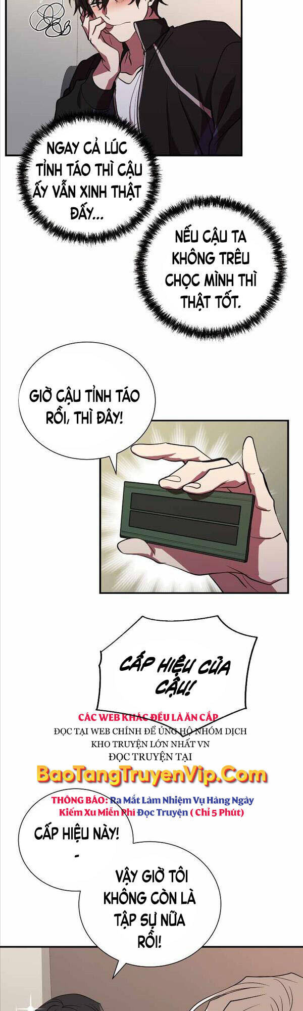 Giả Vờ Làm Kẻ Vô Dụng Ở Học Đường Chap 42 - Next Chap 43
