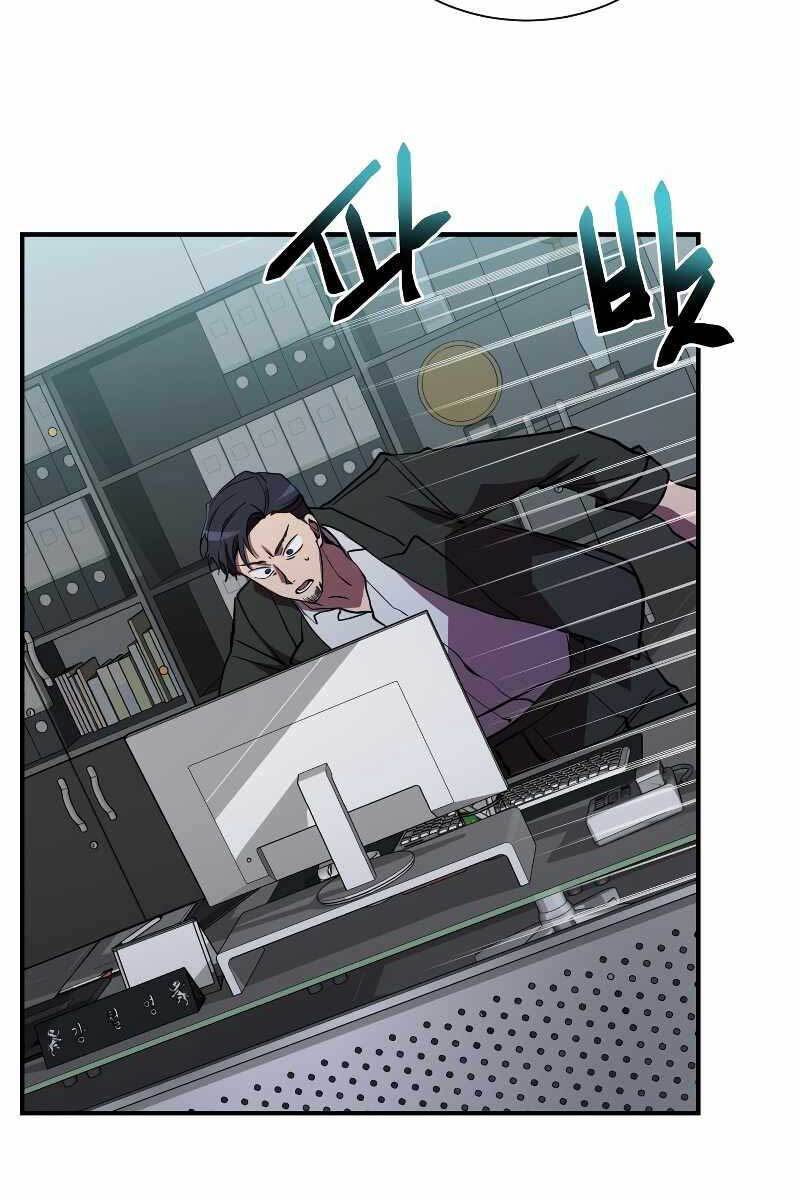Giả Vờ Làm Kẻ Vô Dụng Ở Học Đường Chap 43 - Next Chap 44
