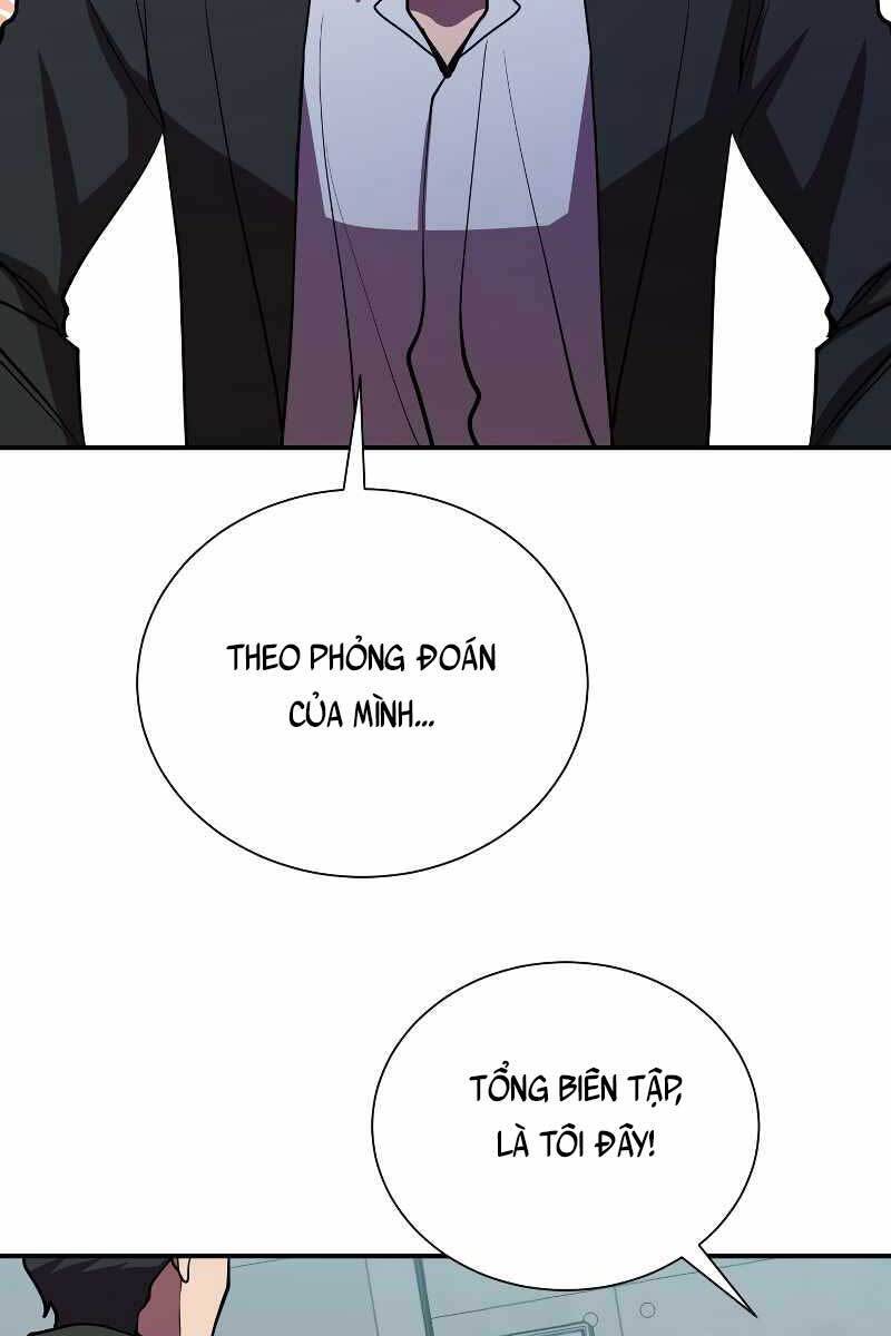 Giả Vờ Làm Kẻ Vô Dụng Ở Học Đường Chap 43 - Next Chap 44