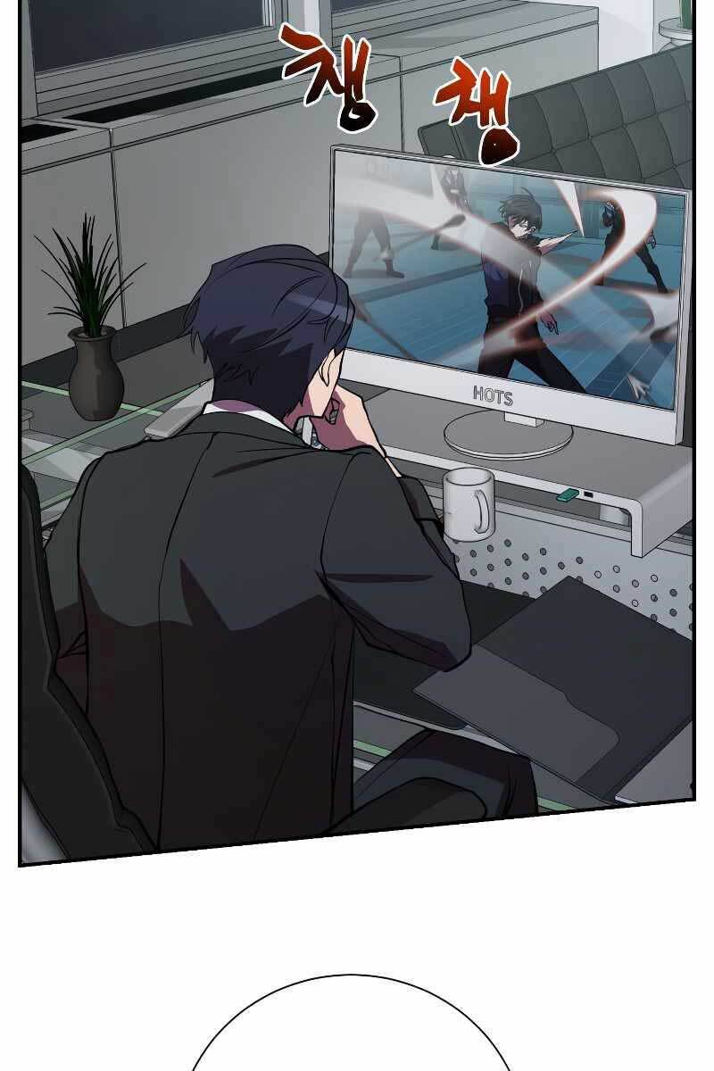 Giả Vờ Làm Kẻ Vô Dụng Ở Học Đường Chap 43 - Next Chap 44