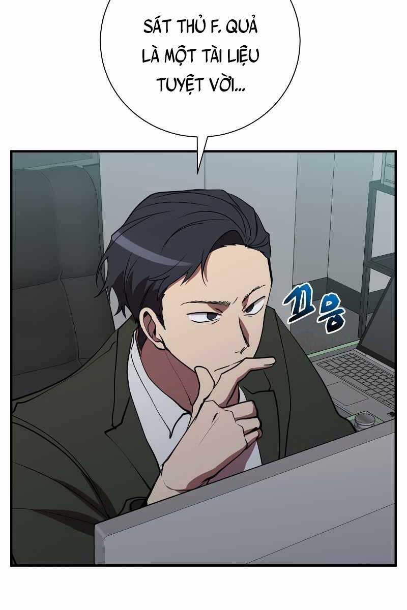 Giả Vờ Làm Kẻ Vô Dụng Ở Học Đường Chap 43 - Next Chap 44