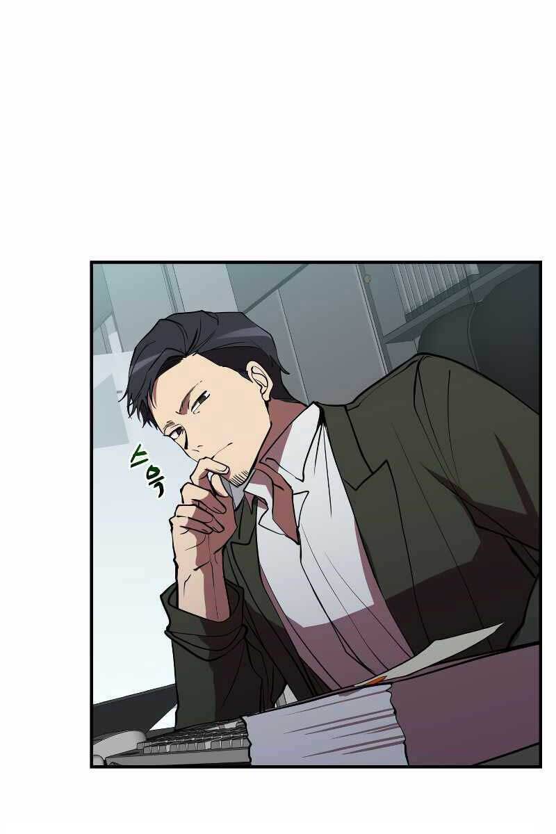 Giả Vờ Làm Kẻ Vô Dụng Ở Học Đường Chap 43 - Next Chap 44
