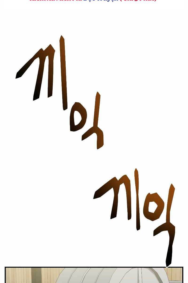 Giả Vờ Làm Kẻ Vô Dụng Ở Học Đường Chap 43 - Next Chap 44