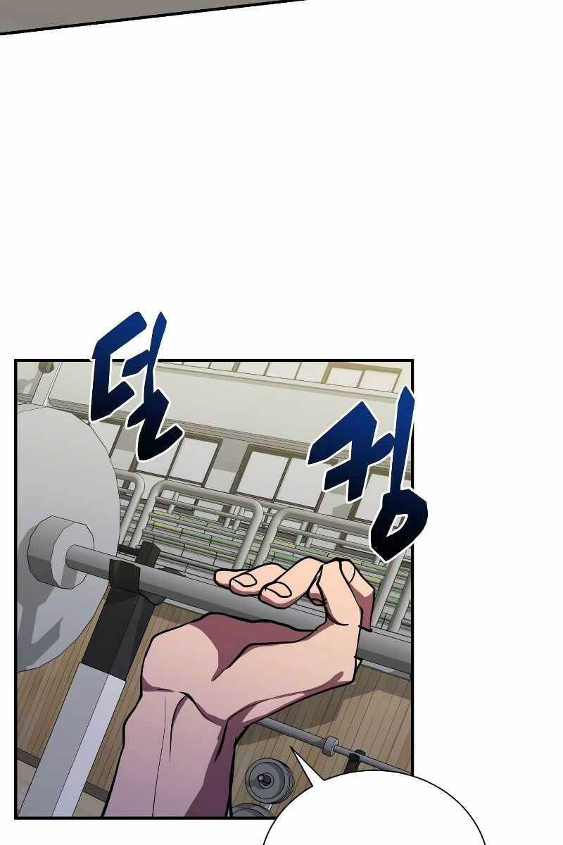 Giả Vờ Làm Kẻ Vô Dụng Ở Học Đường Chap 43 - Next Chap 44