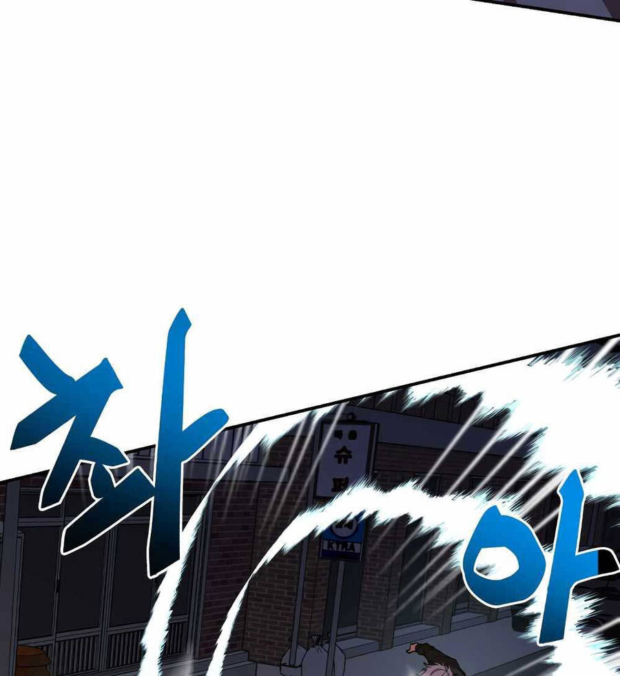 Giả Vờ Làm Kẻ Vô Dụng Ở Học Đường Chap 44 - Next Chap 45