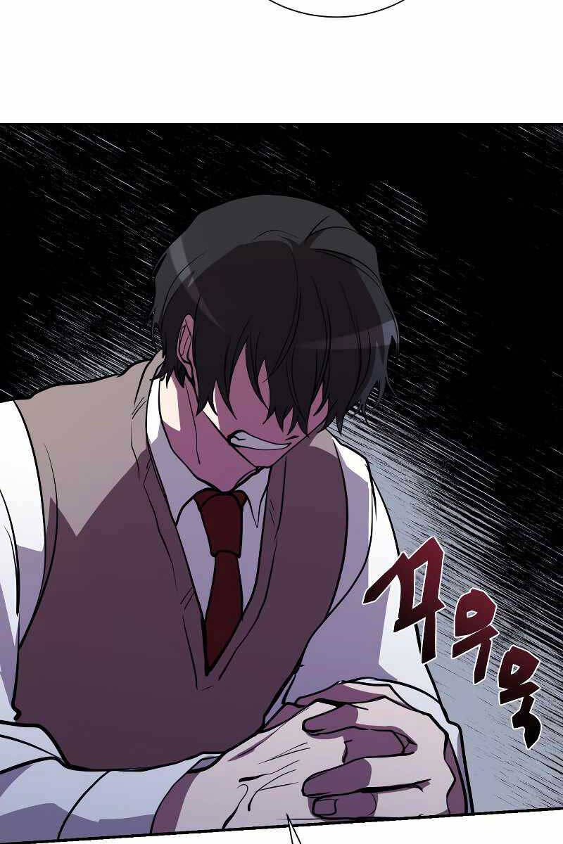 Giả Vờ Làm Kẻ Vô Dụng Ở Học Đường Chap 45 - Next Chap 46