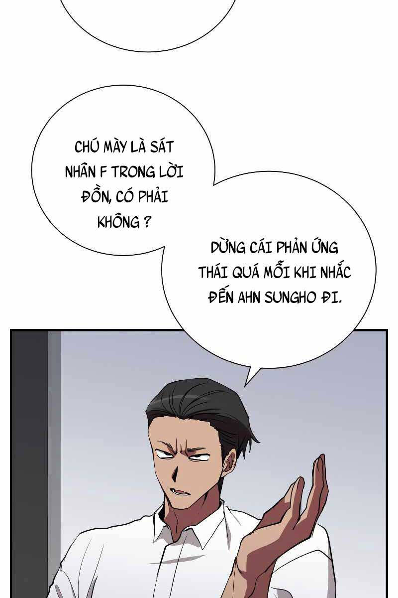 Giả Vờ Làm Kẻ Vô Dụng Ở Học Đường Chap 45 - Next Chap 46