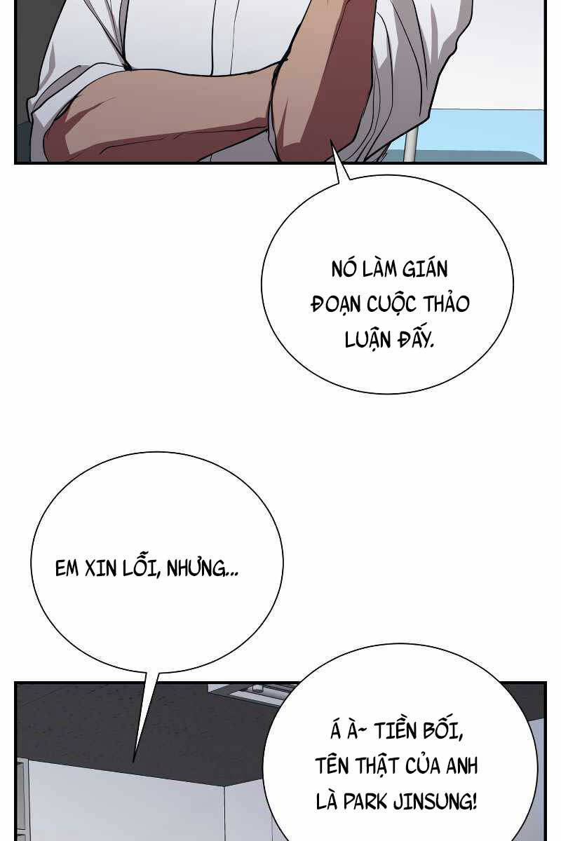Giả Vờ Làm Kẻ Vô Dụng Ở Học Đường Chap 45 - Next Chap 46