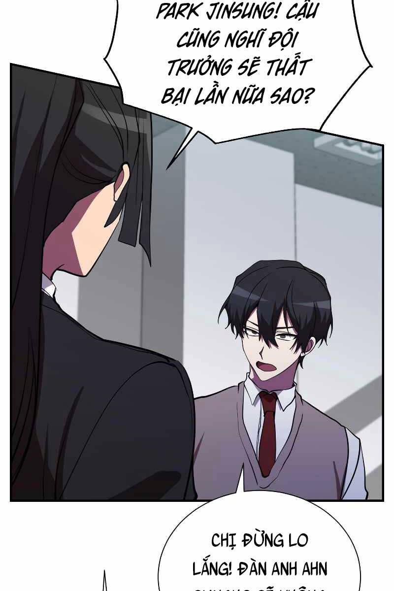 Giả Vờ Làm Kẻ Vô Dụng Ở Học Đường Chap 46 - Next Chap 47