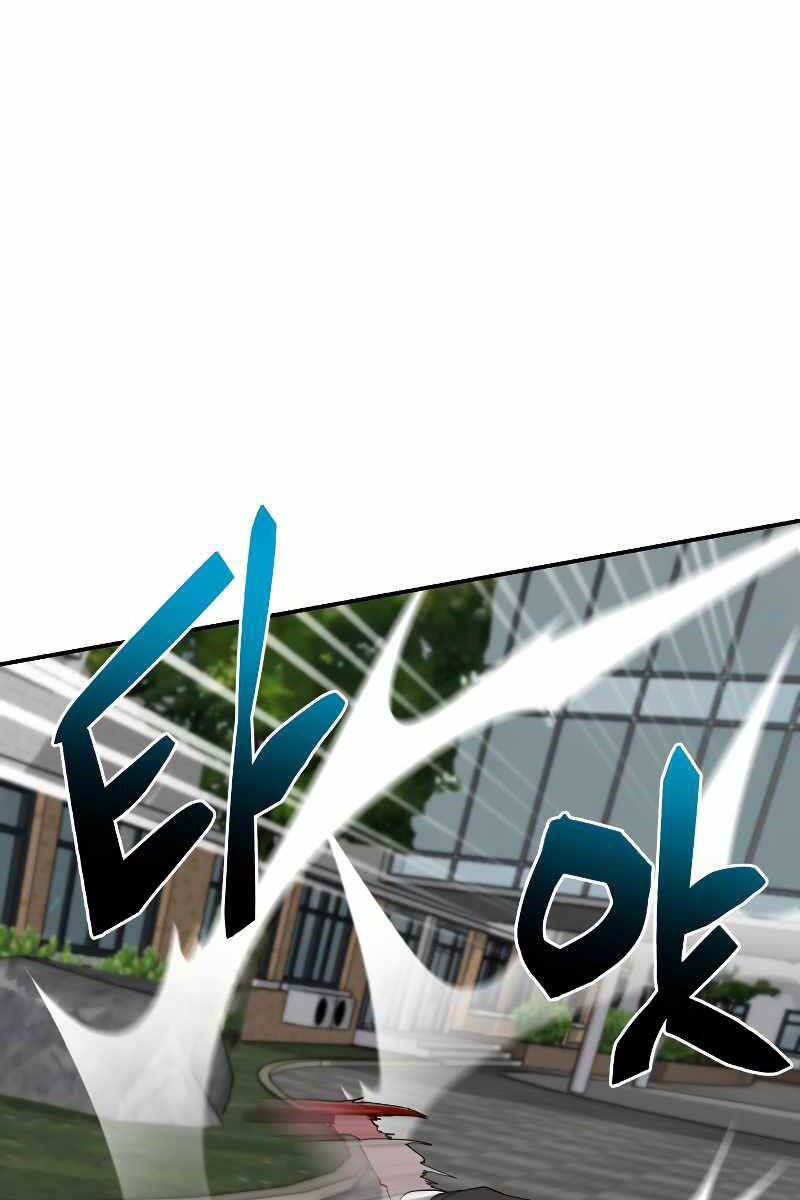 Giả Vờ Làm Kẻ Vô Dụng Ở Học Đường Chap 46 - Next Chap 47