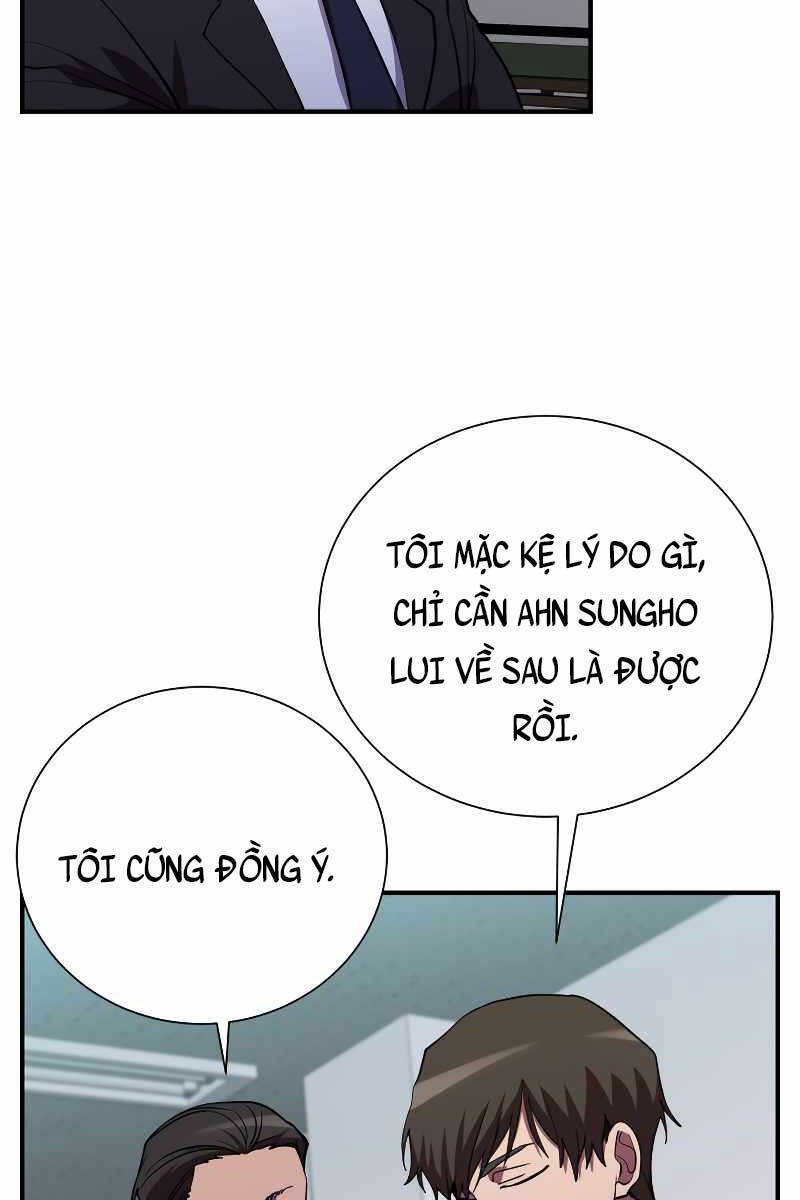 Giả Vờ Làm Kẻ Vô Dụng Ở Học Đường Chap 46 - Next Chap 47