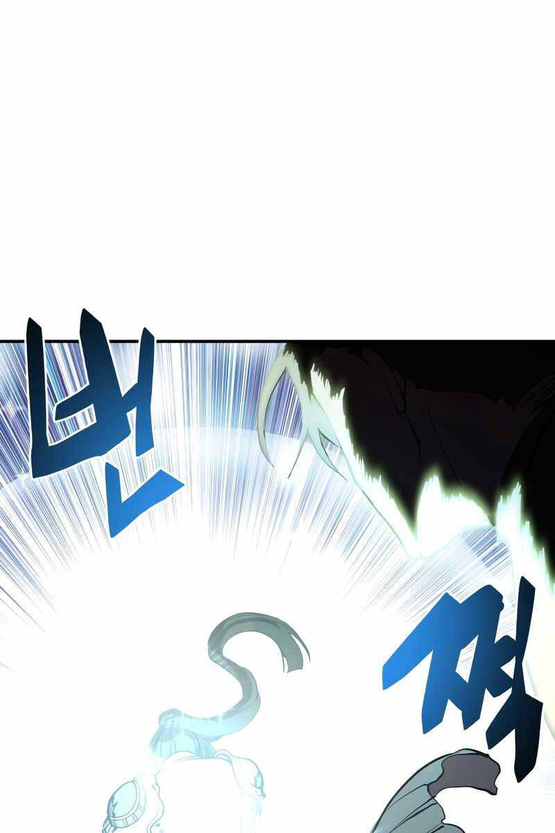 Giả Vờ Làm Kẻ Vô Dụng Ở Học Đường Chap 47 - Next Chap 48