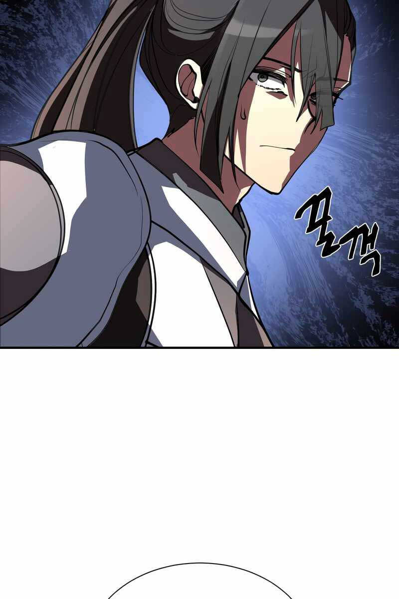Giả Vờ Làm Kẻ Vô Dụng Ở Học Đường Chap 47 - Next Chap 48