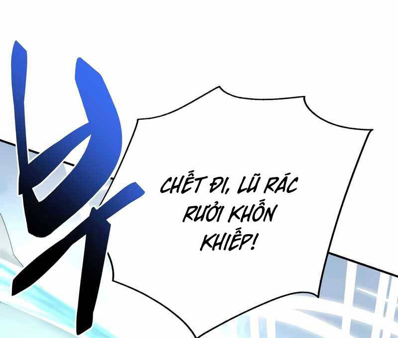 Giả Vờ Làm Kẻ Vô Dụng Ở Học Đường Chap 47 - Next Chap 48