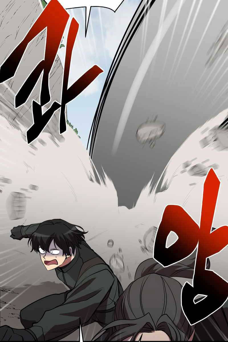 Giả Vờ Làm Kẻ Vô Dụng Ở Học Đường Chap 47 - Next Chap 48