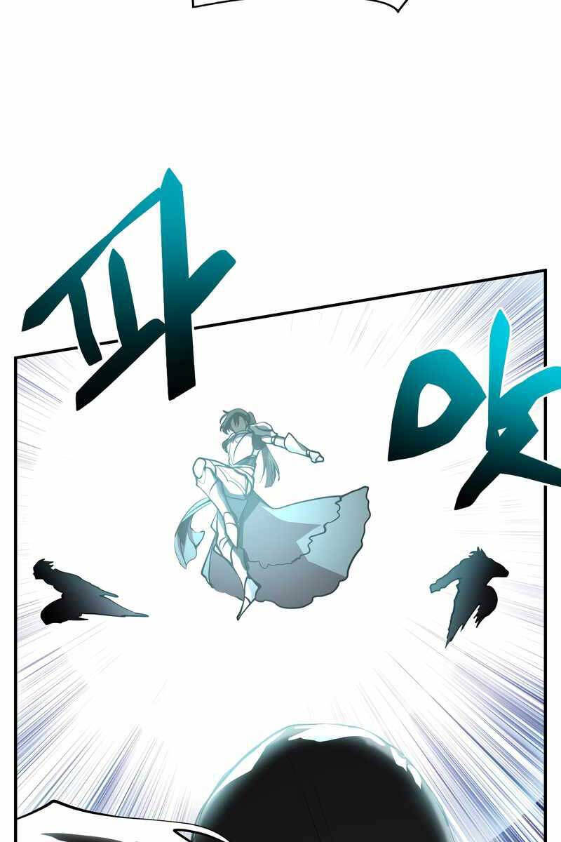 Giả Vờ Làm Kẻ Vô Dụng Ở Học Đường Chap 47 - Next Chap 48