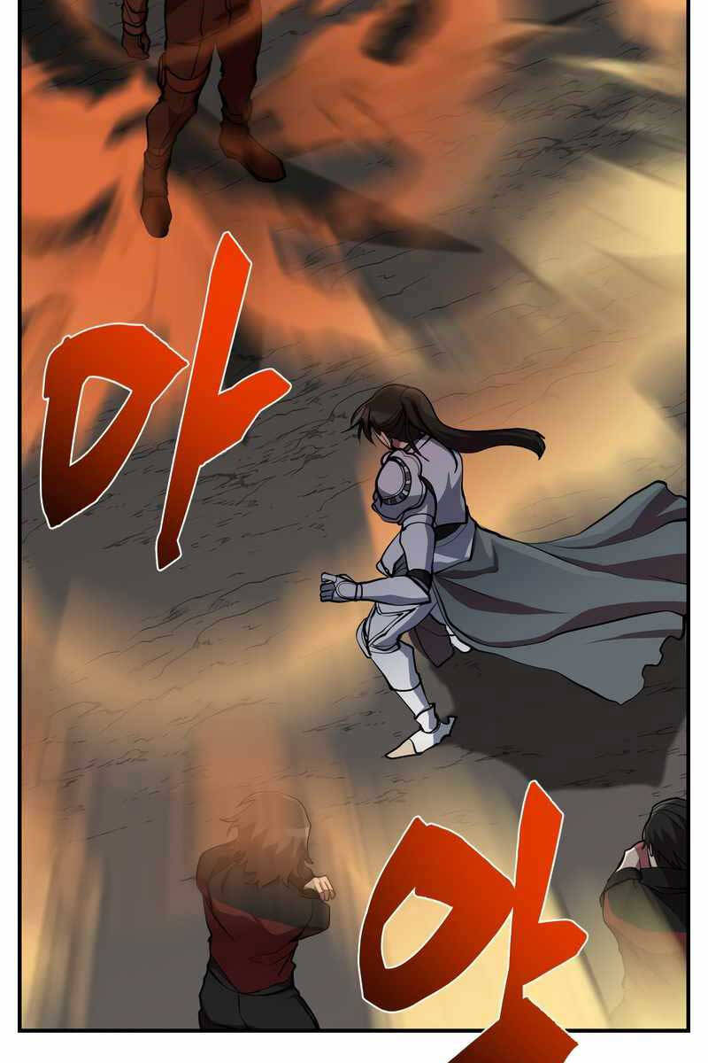 Giả Vờ Làm Kẻ Vô Dụng Ở Học Đường Chap 47 - Next Chap 48