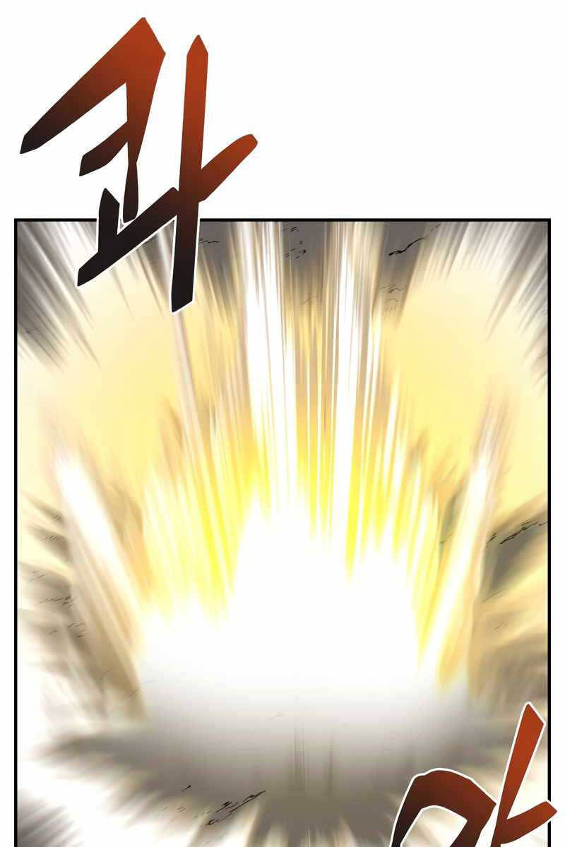 Giả Vờ Làm Kẻ Vô Dụng Ở Học Đường Chap 47 - Next Chap 48