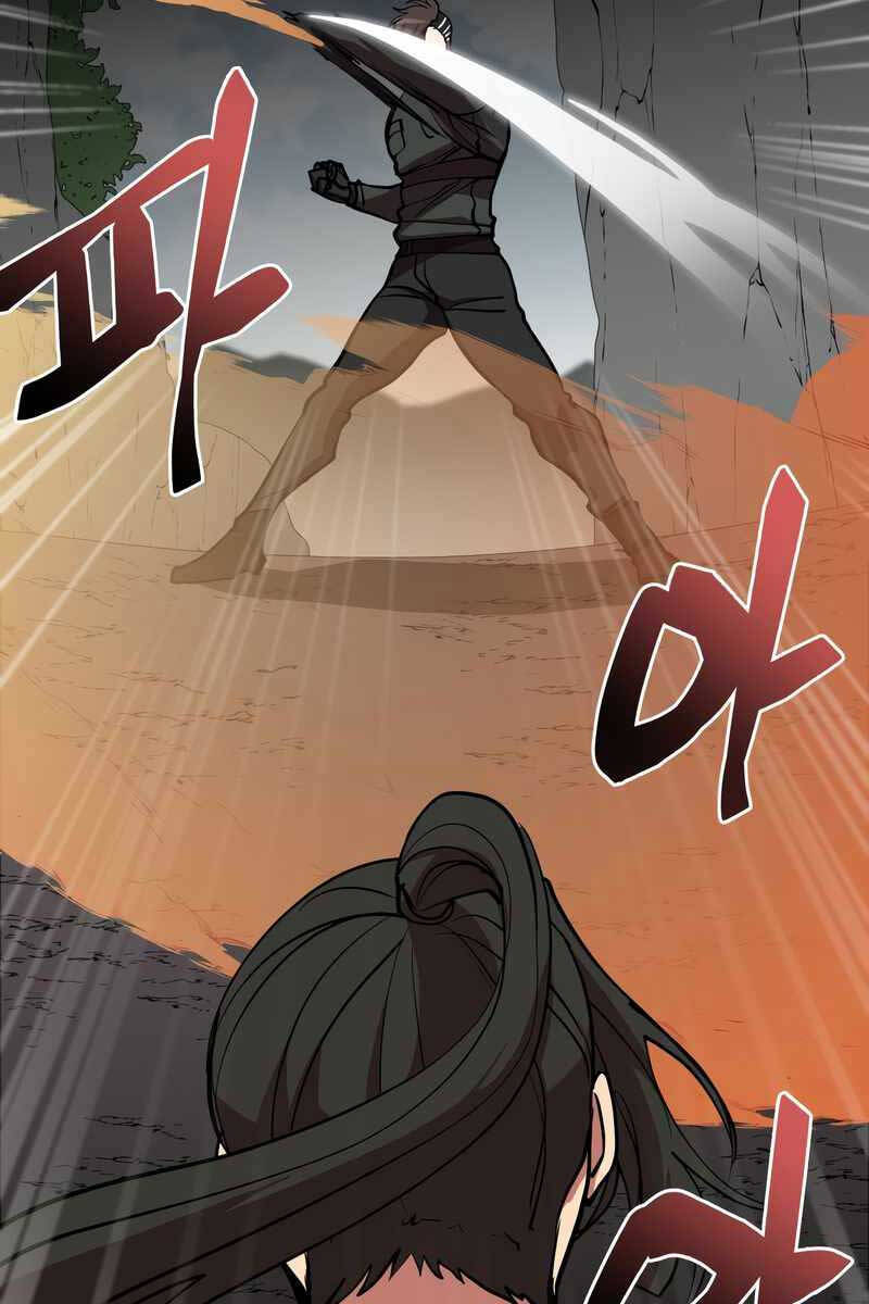 Giả Vờ Làm Kẻ Vô Dụng Ở Học Đường Chap 47 - Next Chap 48