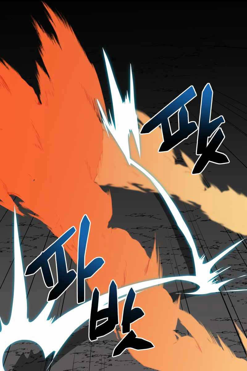 Giả Vờ Làm Kẻ Vô Dụng Ở Học Đường Chap 47 - Next Chap 48