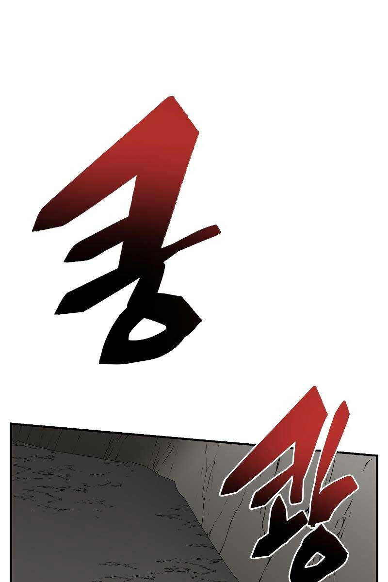 Giả Vờ Làm Kẻ Vô Dụng Ở Học Đường Chap 48 - Next Chap 49