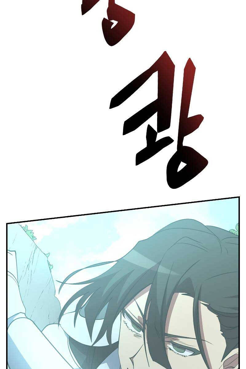 Giả Vờ Làm Kẻ Vô Dụng Ở Học Đường Chap 48 - Next Chap 49