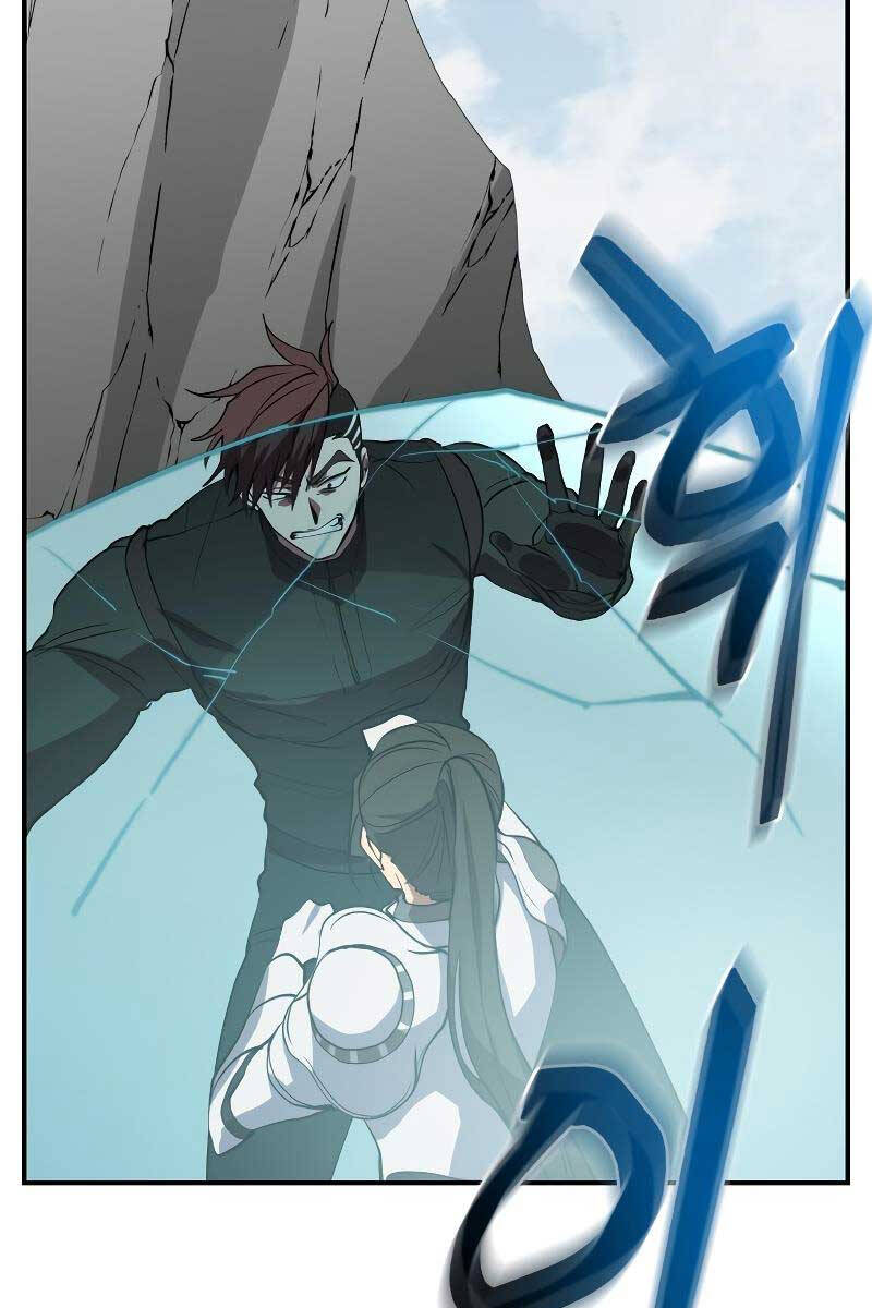 Giả Vờ Làm Kẻ Vô Dụng Ở Học Đường Chap 48 - Next Chap 49